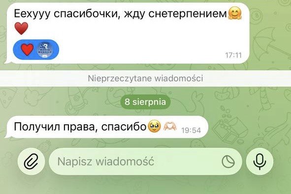 Відгук клієнта SafeRoad — знімок екрана 2/7